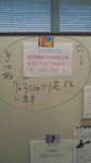 100723_1846~010001.jpg