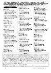 201107-8.jpg