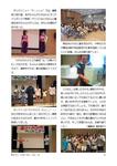 201108-5.jpg