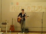 nisitani1.jpg