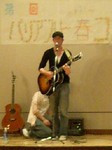 nisitani2.jpg