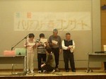 sakura2.jpg